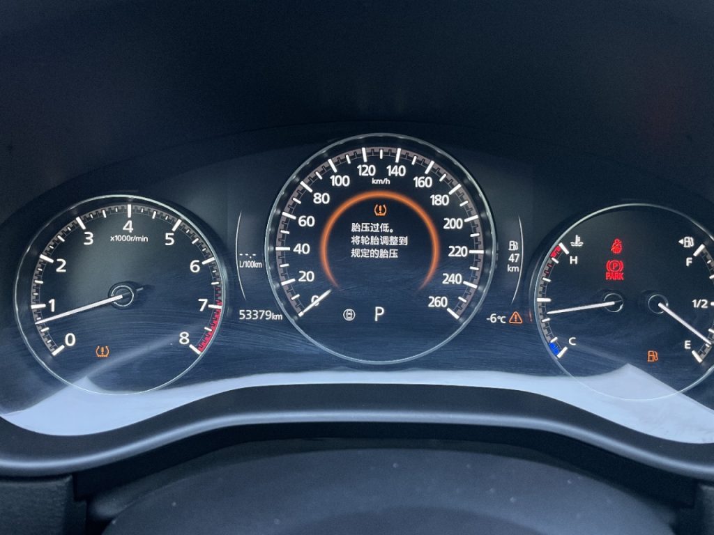 Mazda CX-50 Xingye 2023 2.0L Safe Edition - Huishida Trading