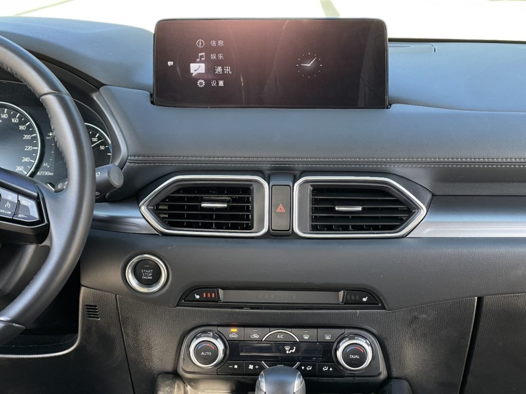 Mazda CX-5 2022 2.0L Автоматическая коробка передач 2WD Smart Style - Huishida Trading