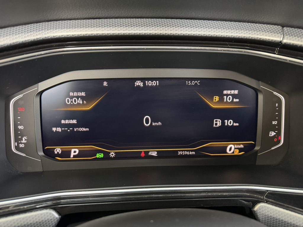 Volkswagen TACQUA 2021 280TSI DSG R-Line Smart Connect Edition - Huishida Trading