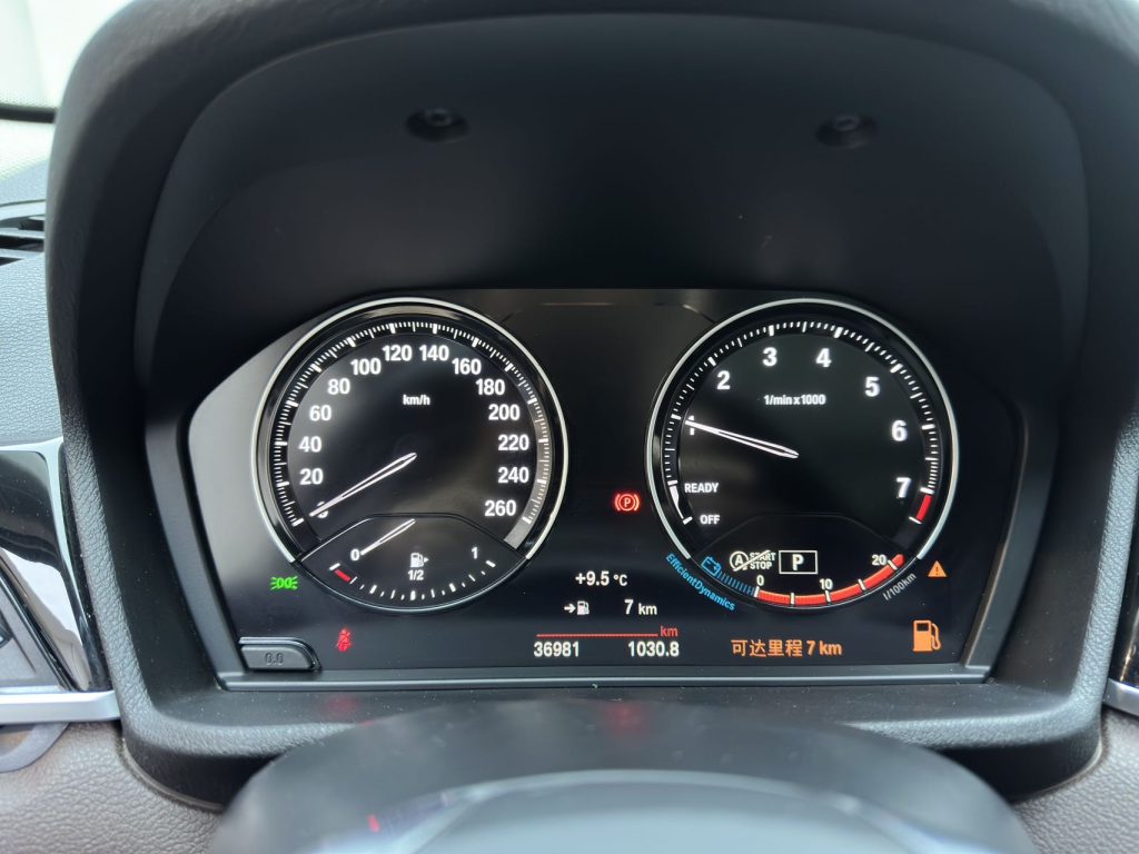 BMW X1 2022 sDrive20Li Fashion Edition - Huishida Trading