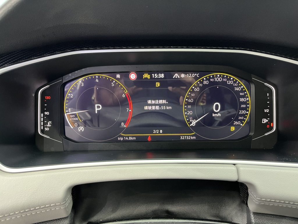 Volkswagen TAYRON 2023 280TSI 2WD Luxury Plus Advanced Edition - Huishida Trading