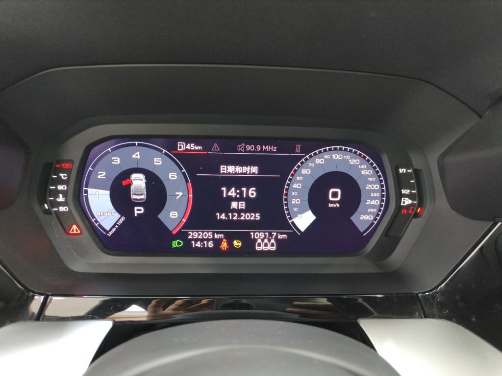 Audi A3 2021 года A3L Limousine 35 TFSI Комплектация Ambition Elegance - Huishida Trading