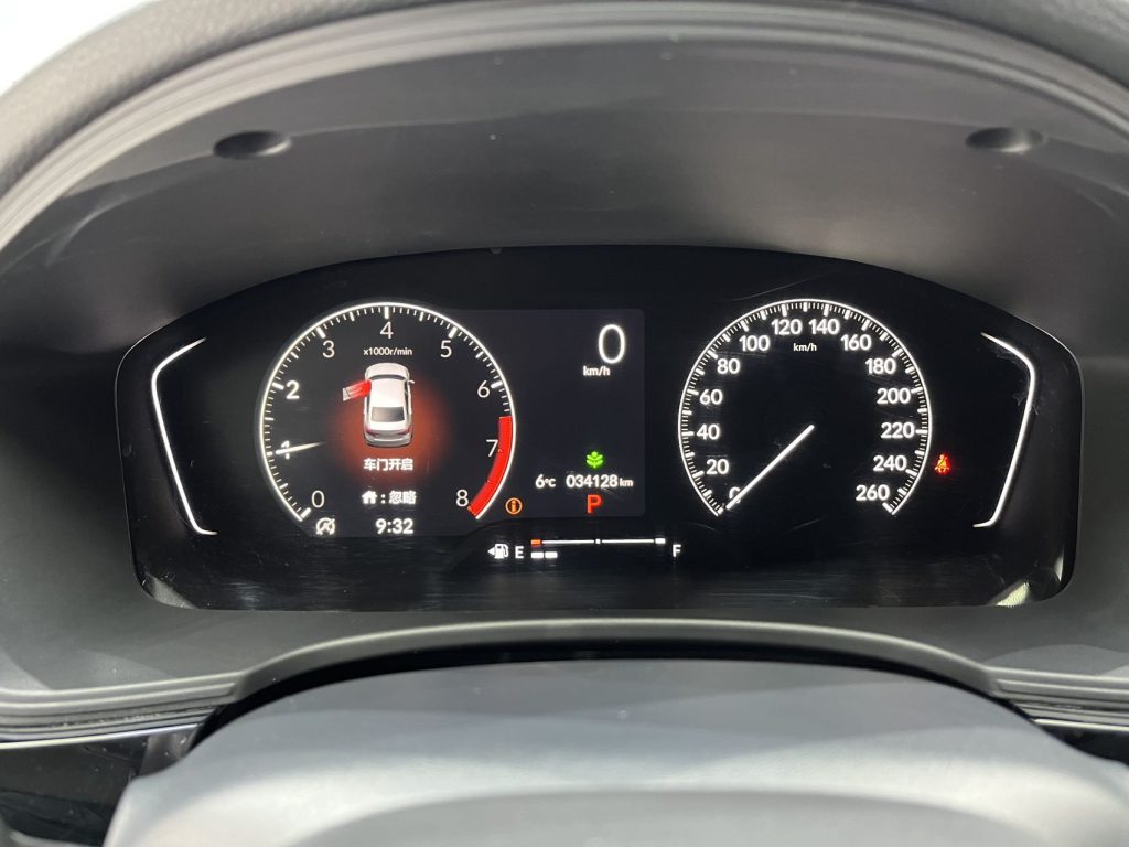 Honda Civic 2022 Model 180TURBO CVT Shangdong Edition - Huishida Trading