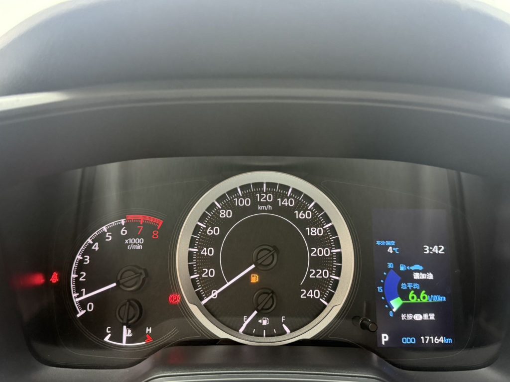 Toyota Corolla 2021 1.2T S-CVT Luxury Edition - Huishida Trading