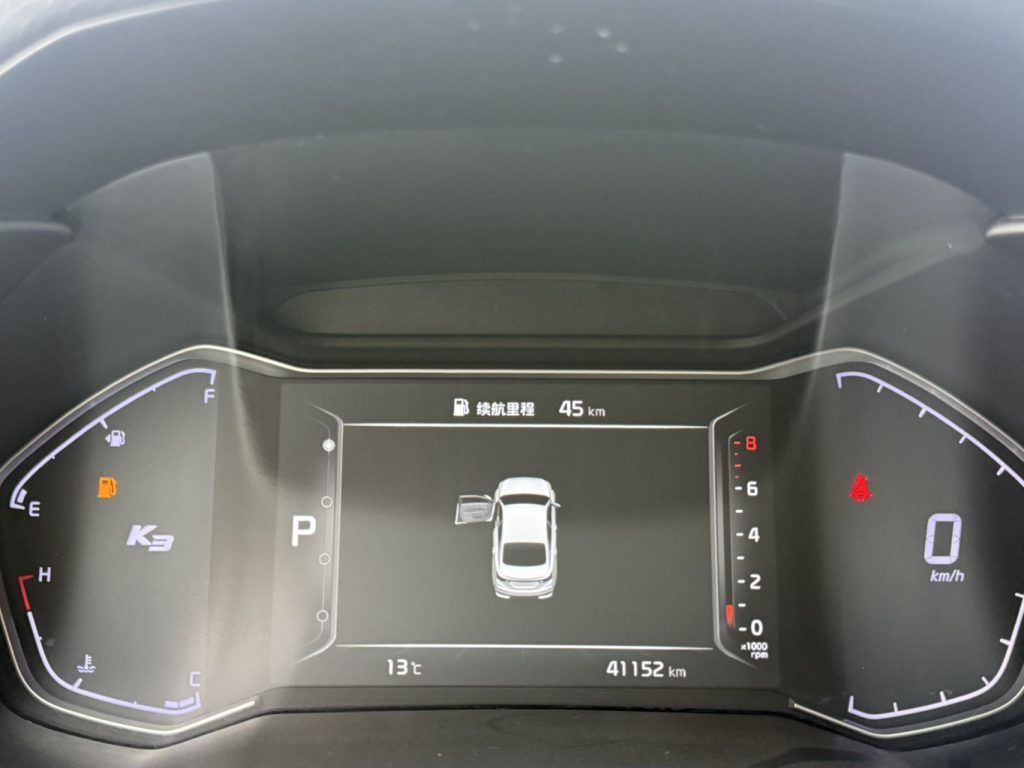 Kia K3 2021 года 1,5 л CVT Fashion Edition - Huishida Trading