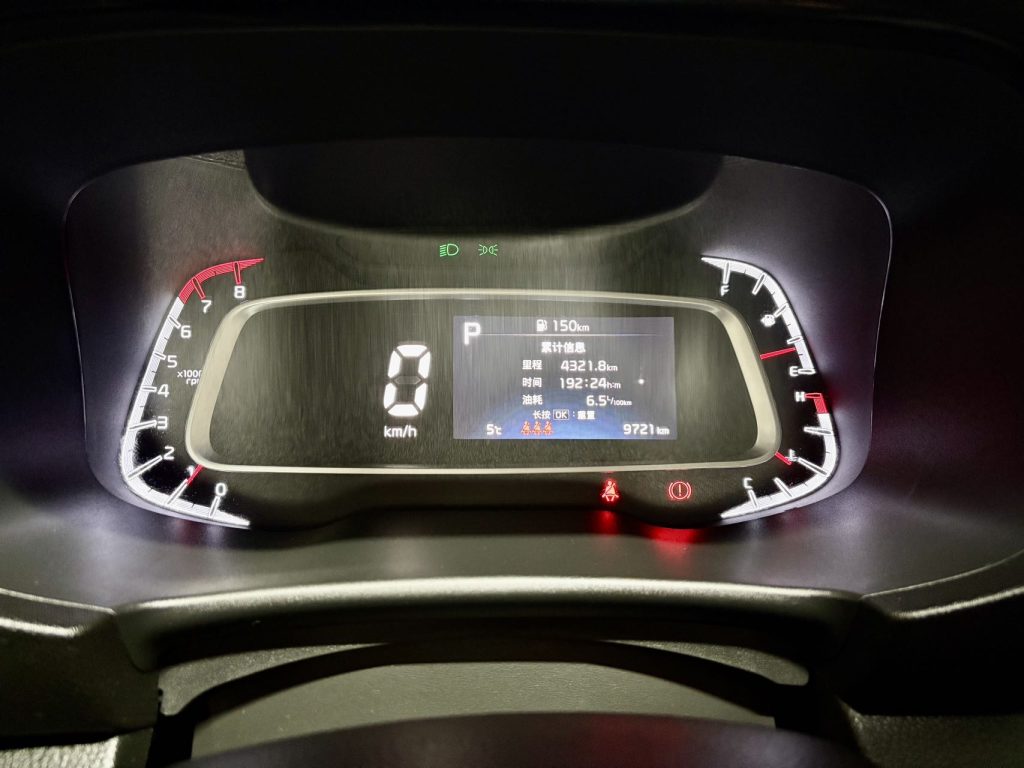 2024 Kia Sonet 1.5L Comfort - Huishida Trading