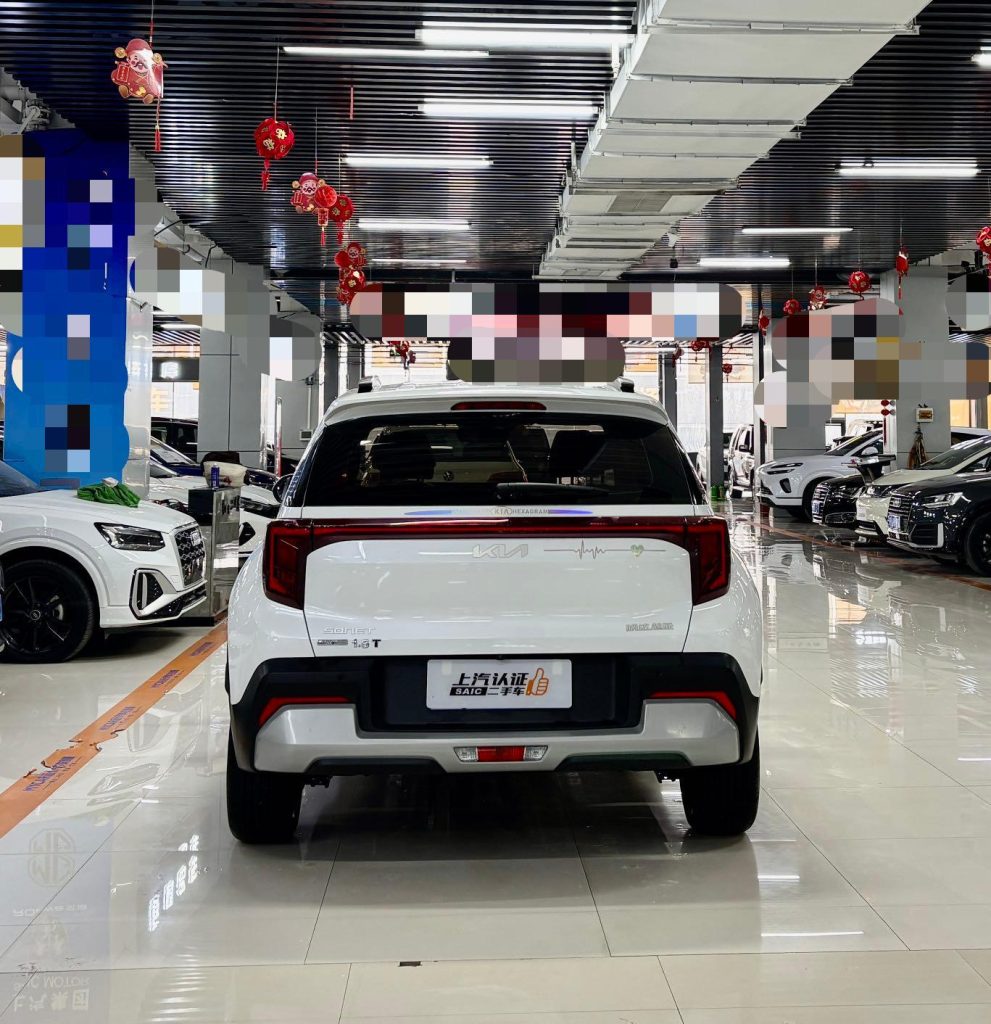 2024 Kia Sonet 1.5L Comfort - Huishida Trading