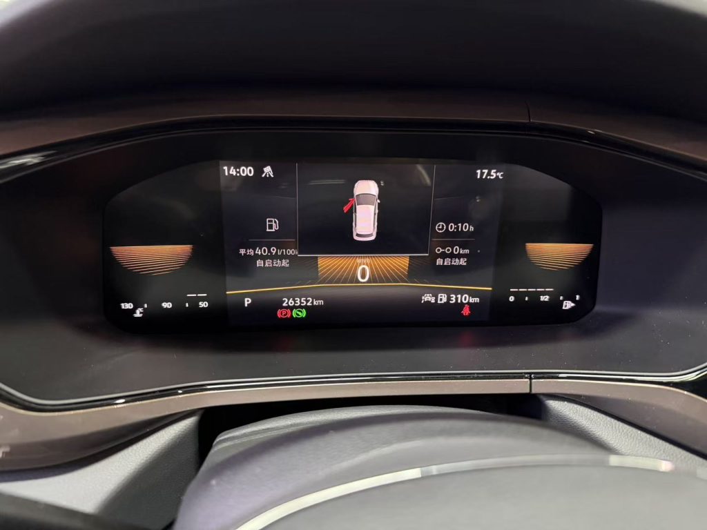 2022 Volkswagen THARU 280 Luxury - Huishida Trading