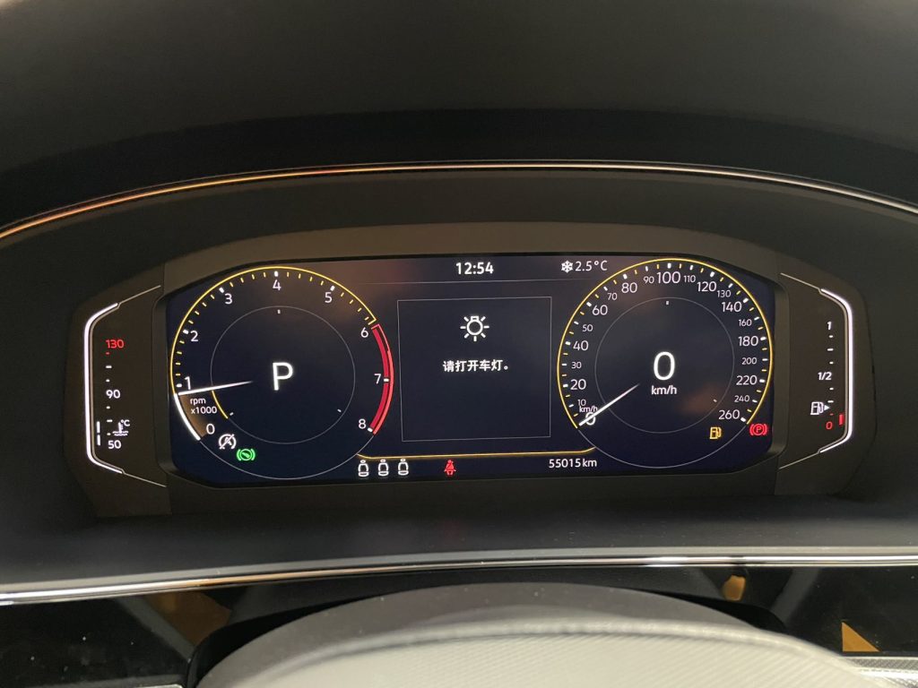 Volkswagen Passat 2022 года 280TSI Elite Edition - Huishida Trading