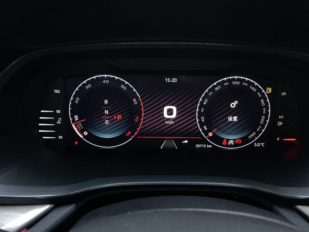 Škoda Octavia 2021 TSI280 DSG Smart Drive Premium Edition - Huishida Trading