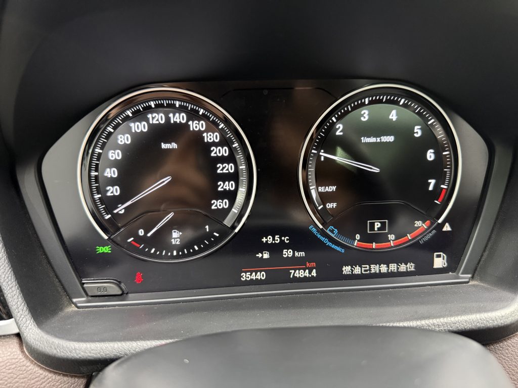 2022 BMW X1 sDrive20Li Luxury Edition - Huishida Trading