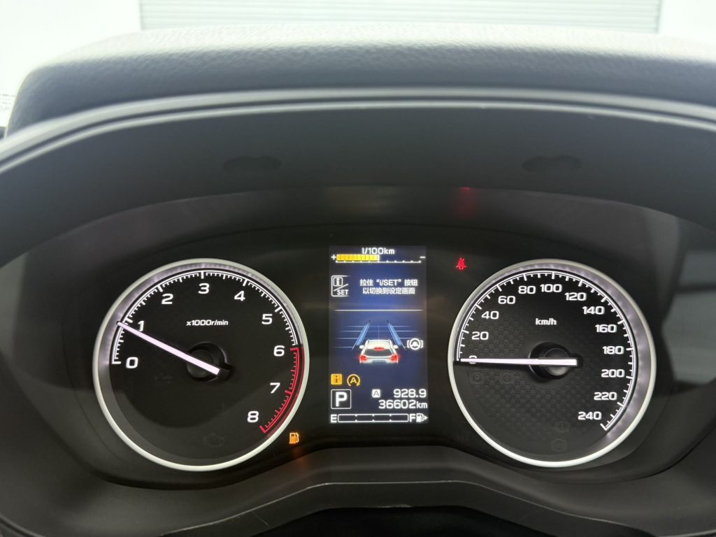 Subaru Forester 2022 2.0i AWD Luxury Edition с EyeSight - Huishida Trading