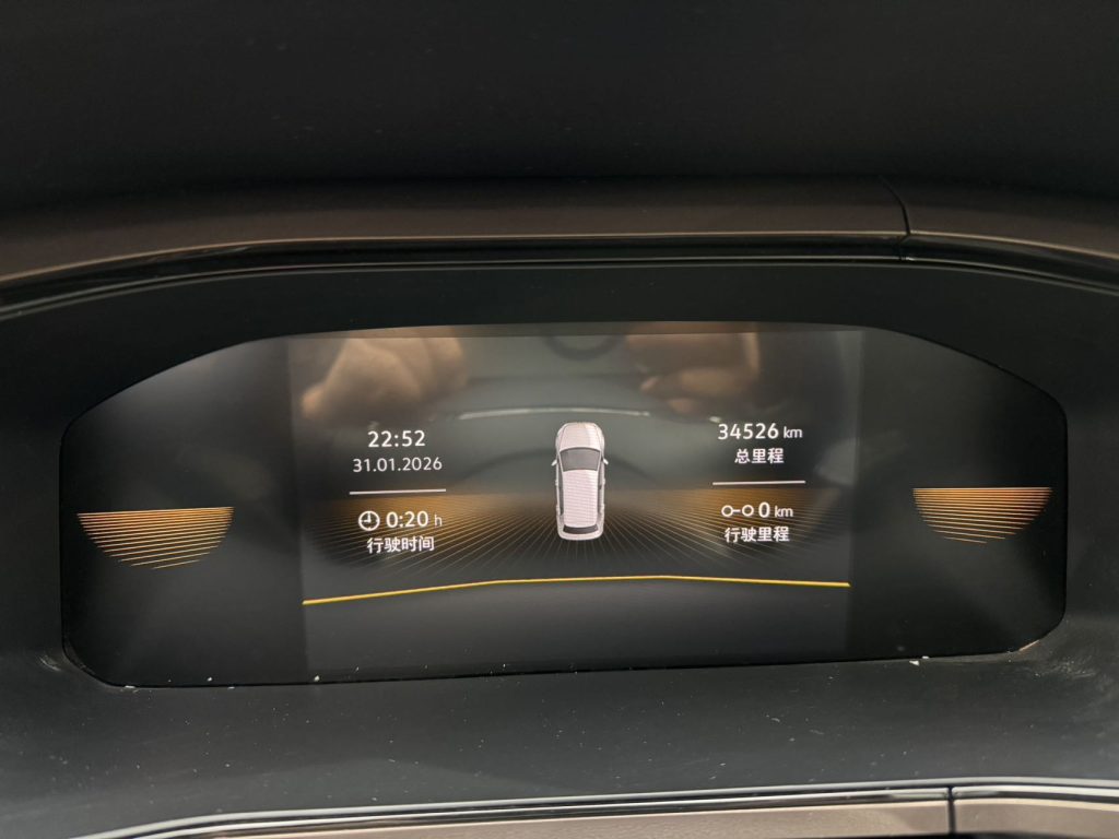 2022 Модель THAUR 280 2WD Luxury Edition - Huishida Trading