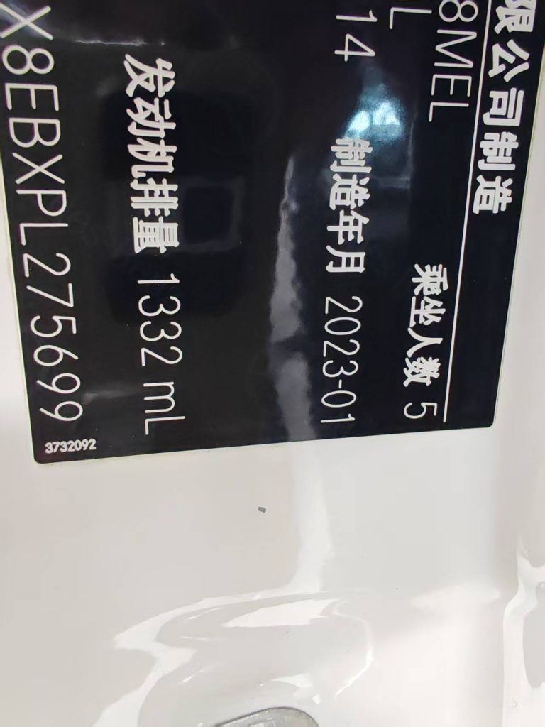 Mercedes-Benz A-Class 2022 A 180 L Sport Sedan - Huishida Trading