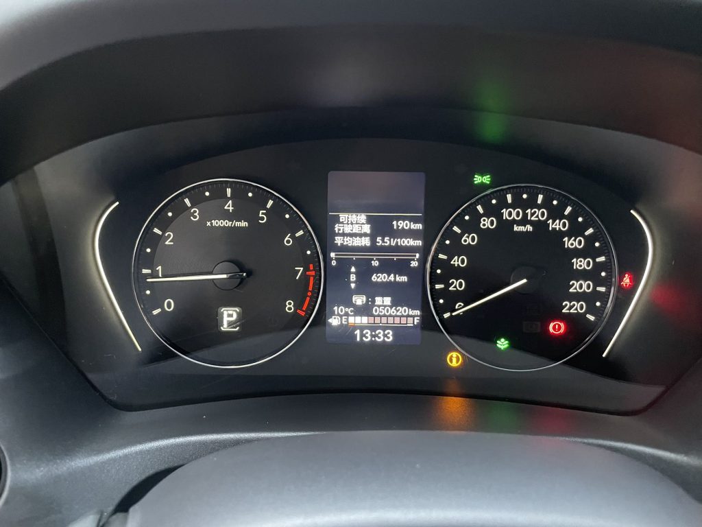 Honda XR-V 2023 1,5 л CVT Heat Edition - Huishida Trading