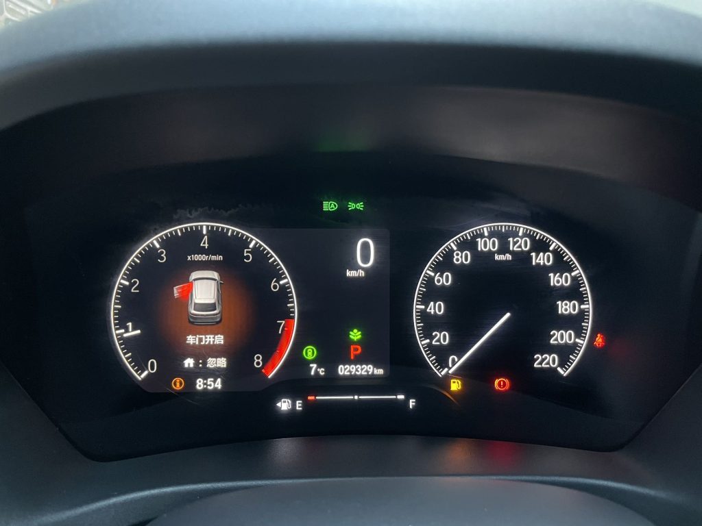 Honda XR-V 2023 года 1,5 л CVT Heatwave Edition - Huishida Trading