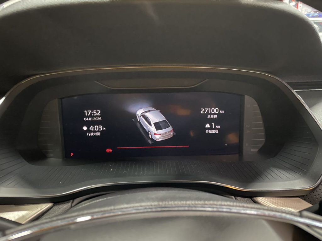 ŠKODA Octavia 2022 PRO TSI280 Luxury Edition - Huishida Trading