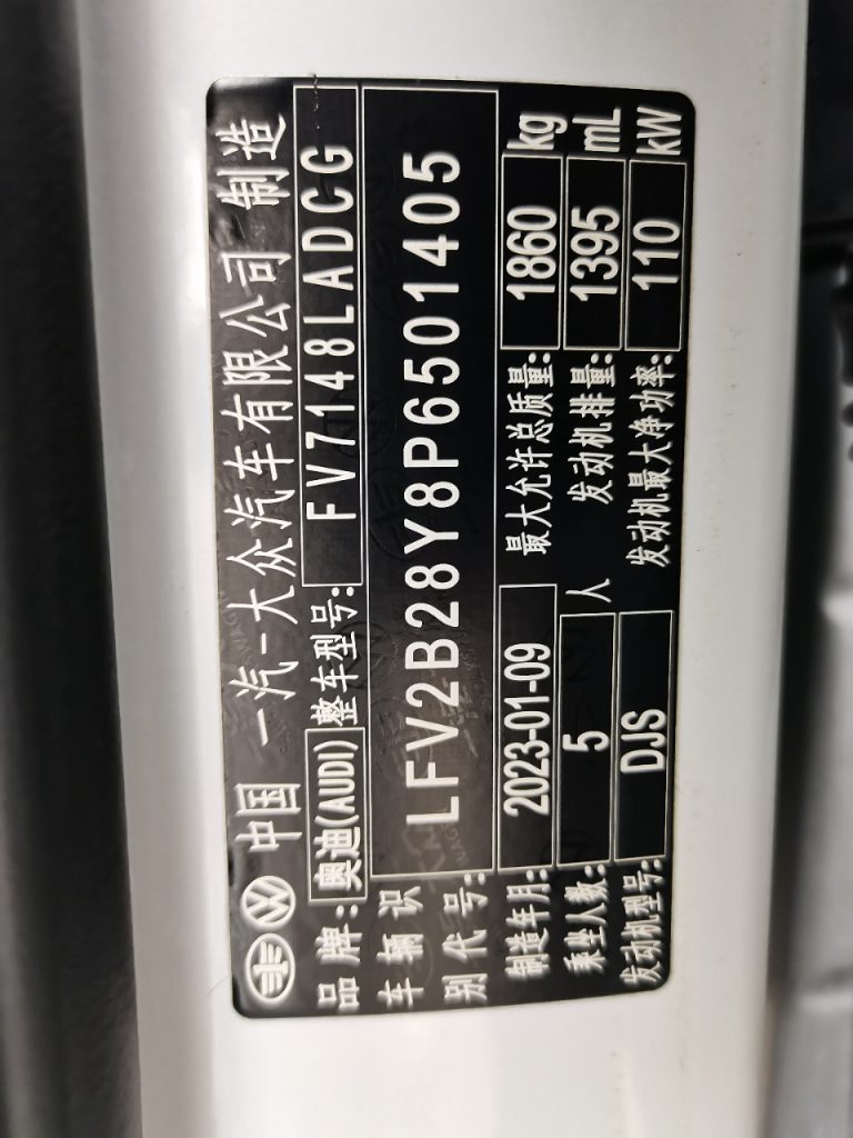 Audi A3 2022 Sportback 35 TFSI Спортивный стиль - Huishida Trading