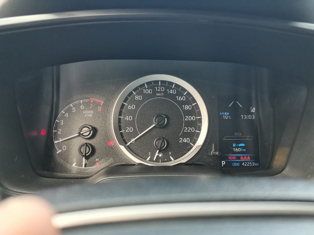 Toyota Corolla 2021 Model TNGA 1.5L CVT Pioneer Edition - Huishida Trading