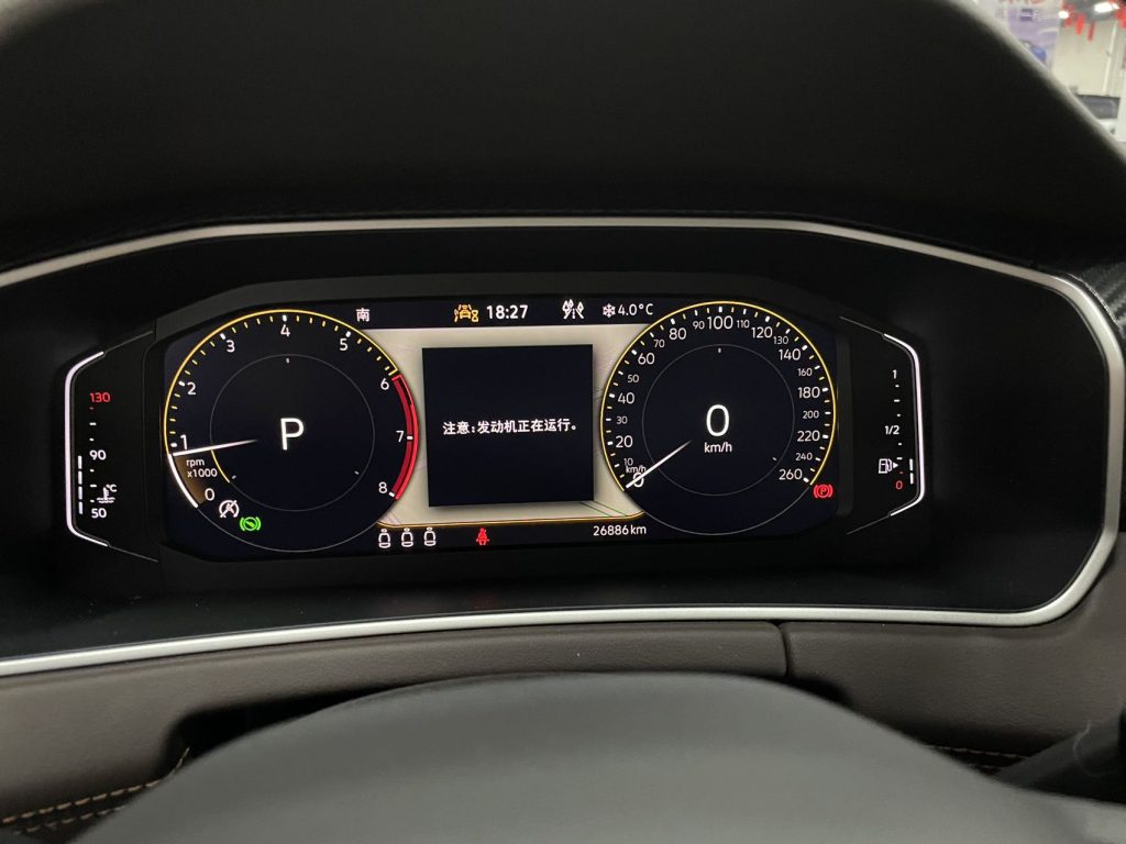 Volkswagen TAYRON 2023 280TSI 2WD Luxury Plus Advanced Edition - Huishida Trading