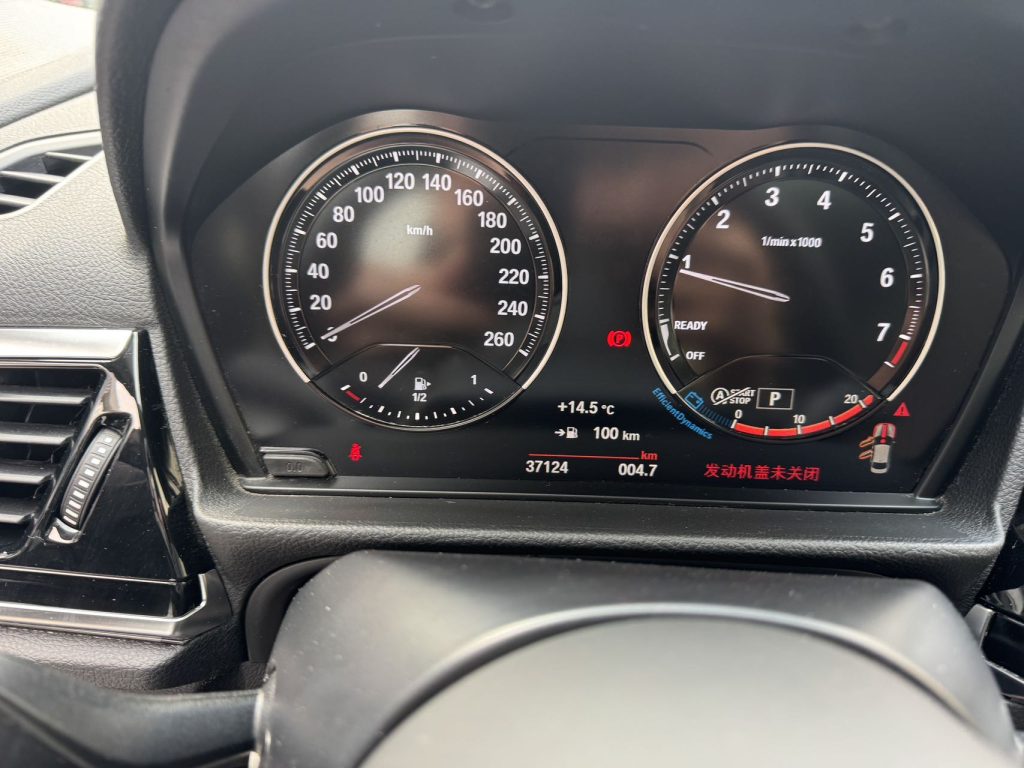 BMW 1 серии 120i 2021 120i M Sport Night Edition - Huishida Trading