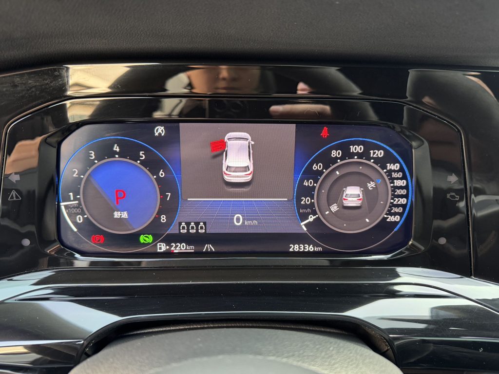 Volkswagen Golf 2023 280TSI DSG R-Line - Huishida Trading