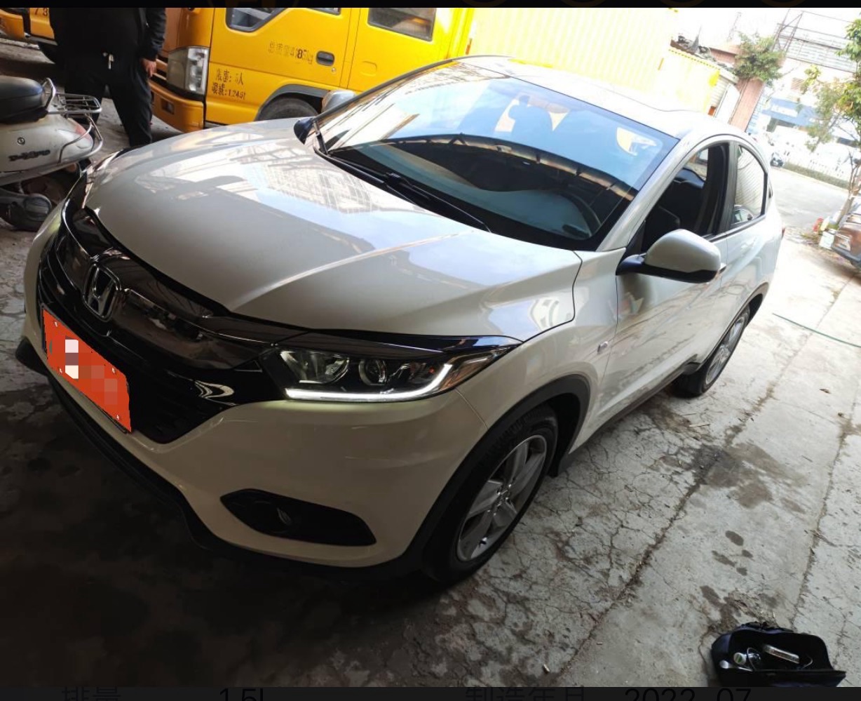 Honda Vezel  2022 1.5L CVT Elite Smart Enjoy Edition