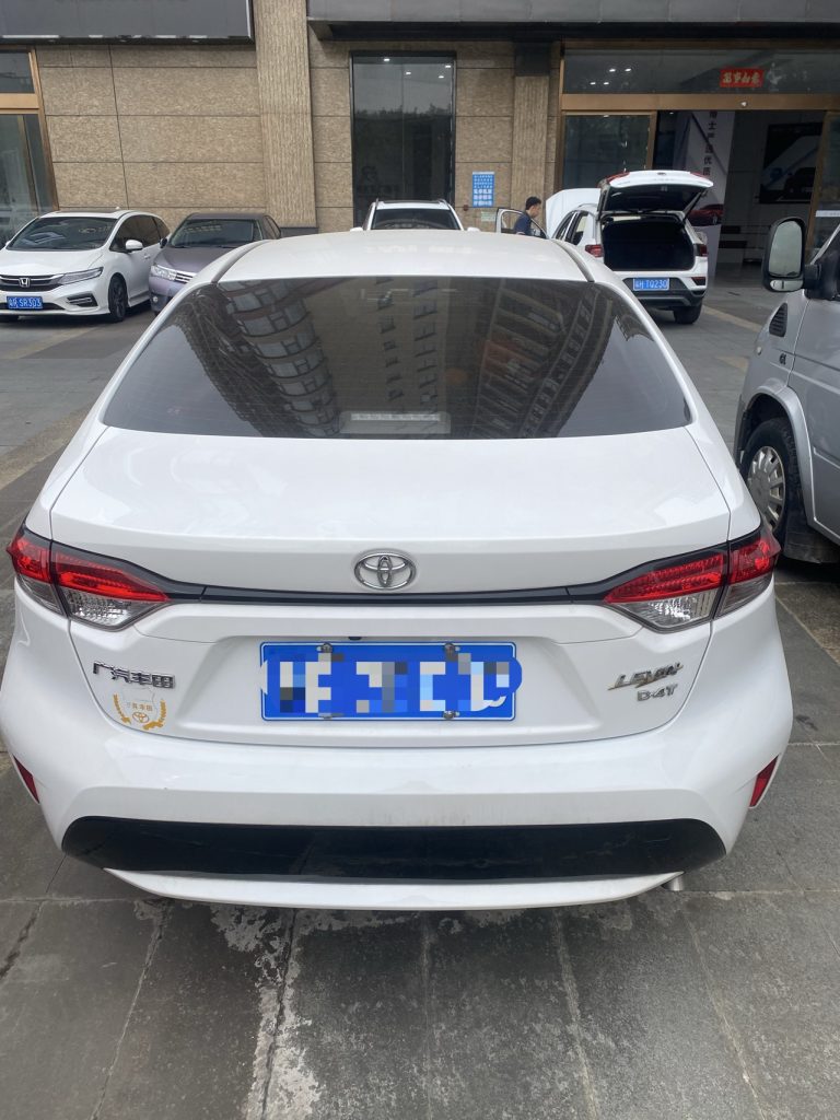 Levin 2022 185T CVT Luxury Edition - Huishida Trading