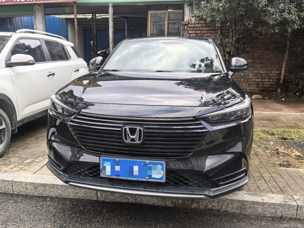Honda Vezel 2023 1.5L CVT Elite Edition - Huishida Trading