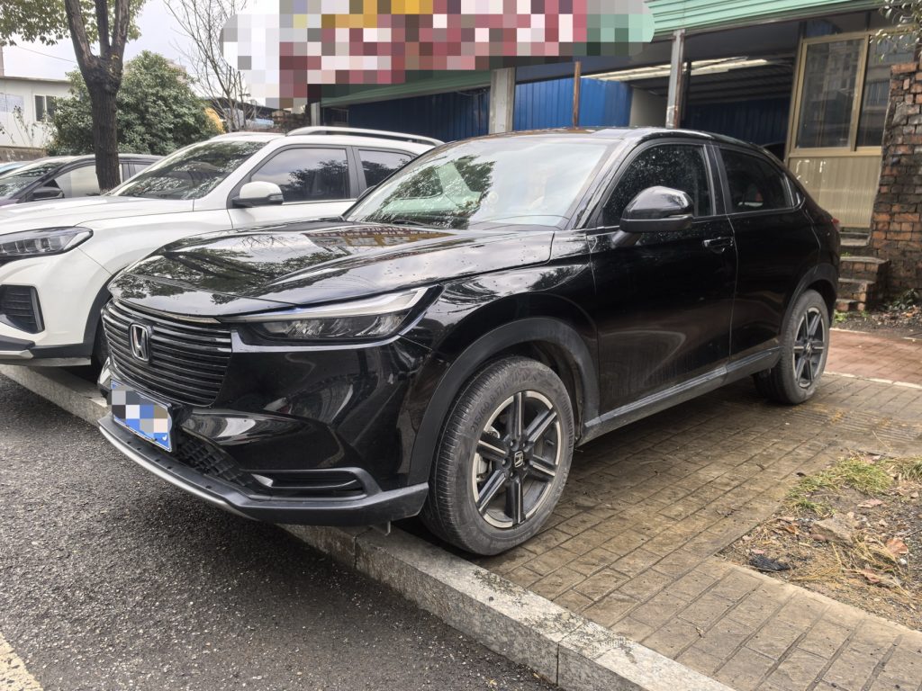 Honda Vezel 2023 1.5L CVT Elite Edition - Huishida Trading