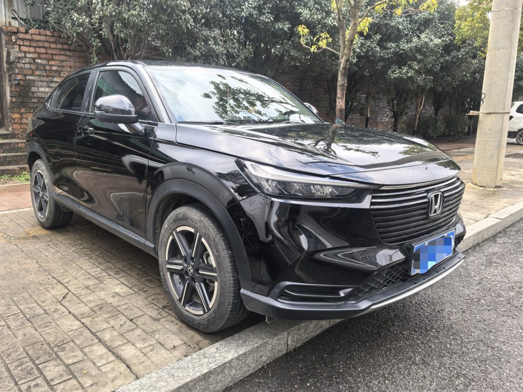 Honda Vezel 2023 1.5L CVT Elite Edition - Huishida Trading