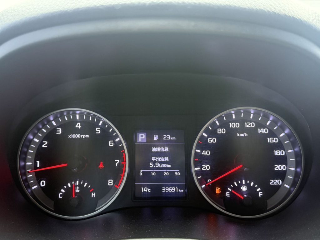 Kia KX3 2021 Model 1.4L CVT Fun Enjoy Sunroof Edition - Huishida Trading