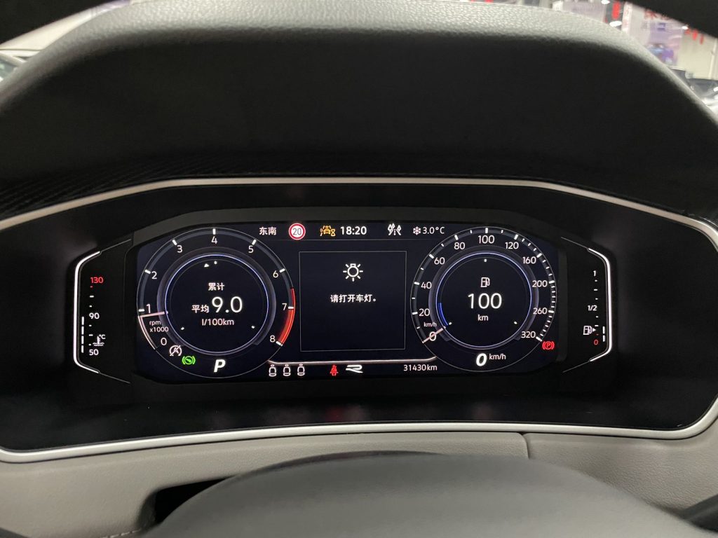 Volkswagen TAYRON 2023 Модель 280TSI 2WD Luxury Plus Advanced Edition - Huishida Trading