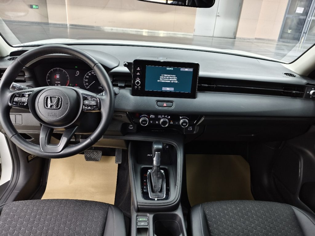 2023 Honda XR-V 1.5L CVT Heatwave Edition - Huishida Trading