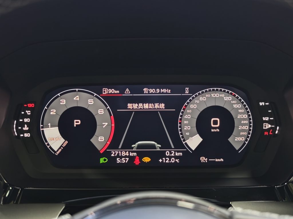 2022 Audi A3L Limousine 35 TFSI Sportline - Huishida Trading