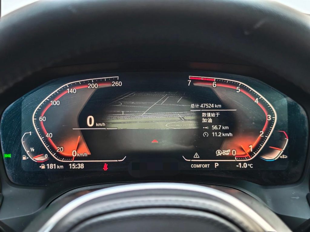 BMW 3 серии 2021 Facelift 320Li M Sport Package - Huishida Trading