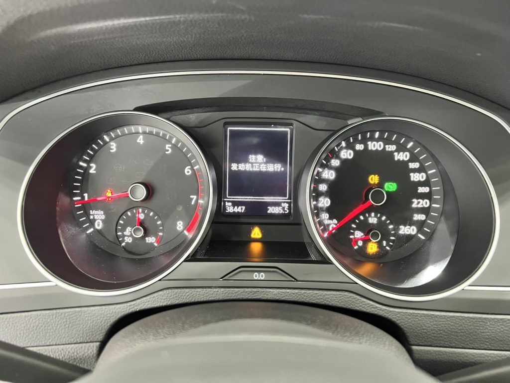 2020 Volkswagen Magotan 280TSI DSG Comfort Edition - Huishida Trading