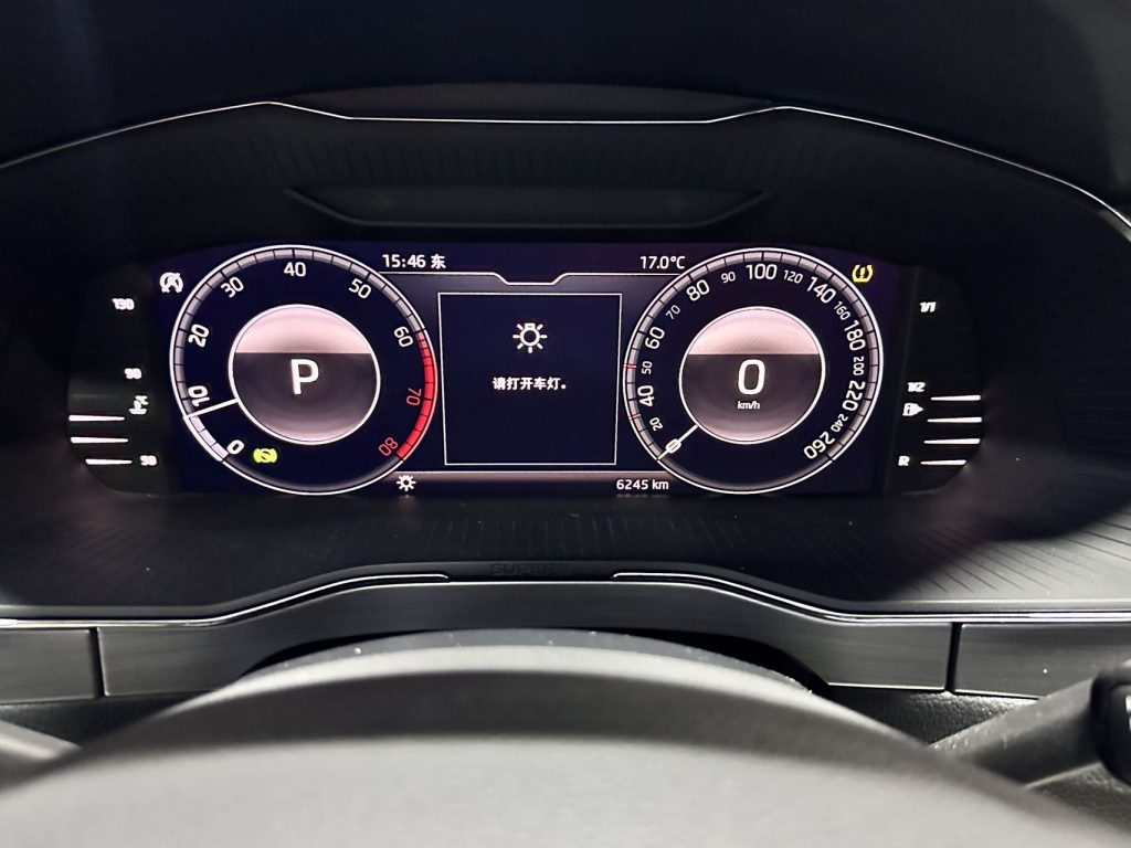 2024 Skoda Superb 280 Prestige - Huishida Trading