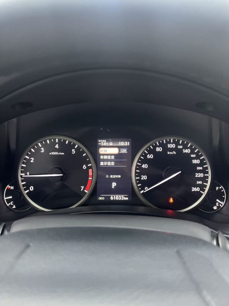 Lexus NX200 2020 года 2WD Drive Edge Edition - Huishida Trading