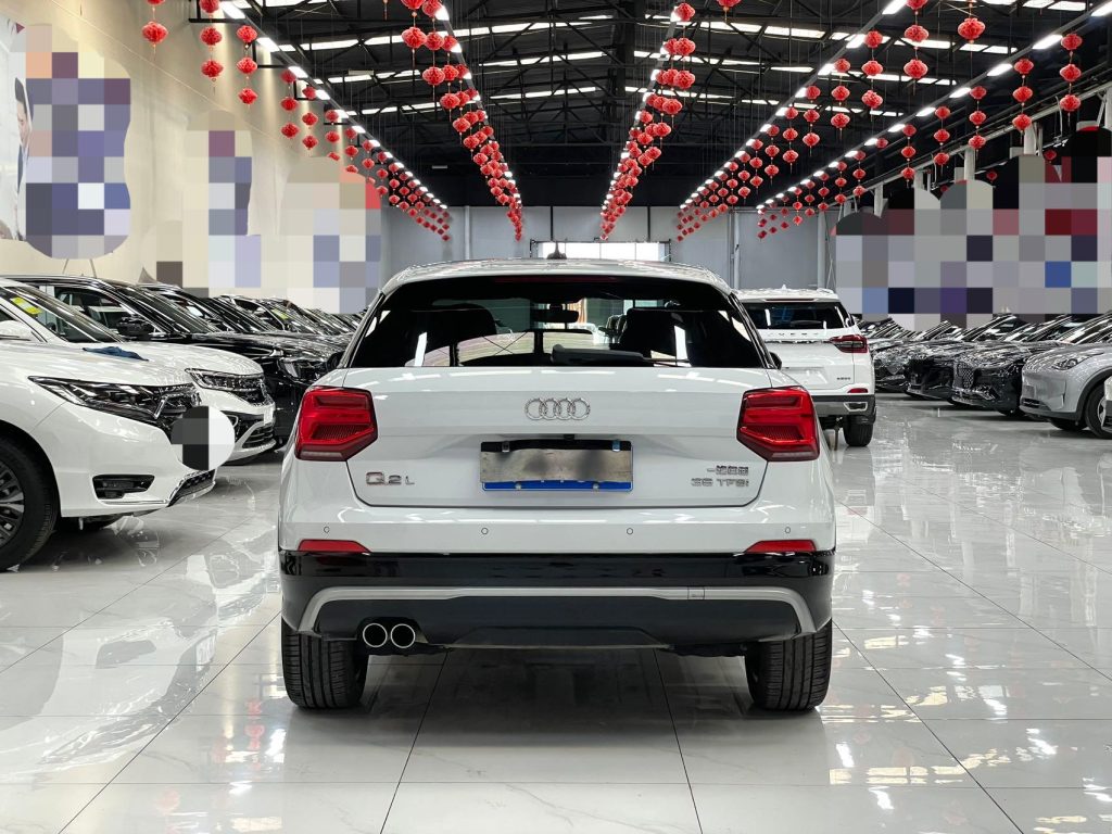 Audi Q2L 2021 35 TFSI Progressive Dynamic Edition - Huishida Trading