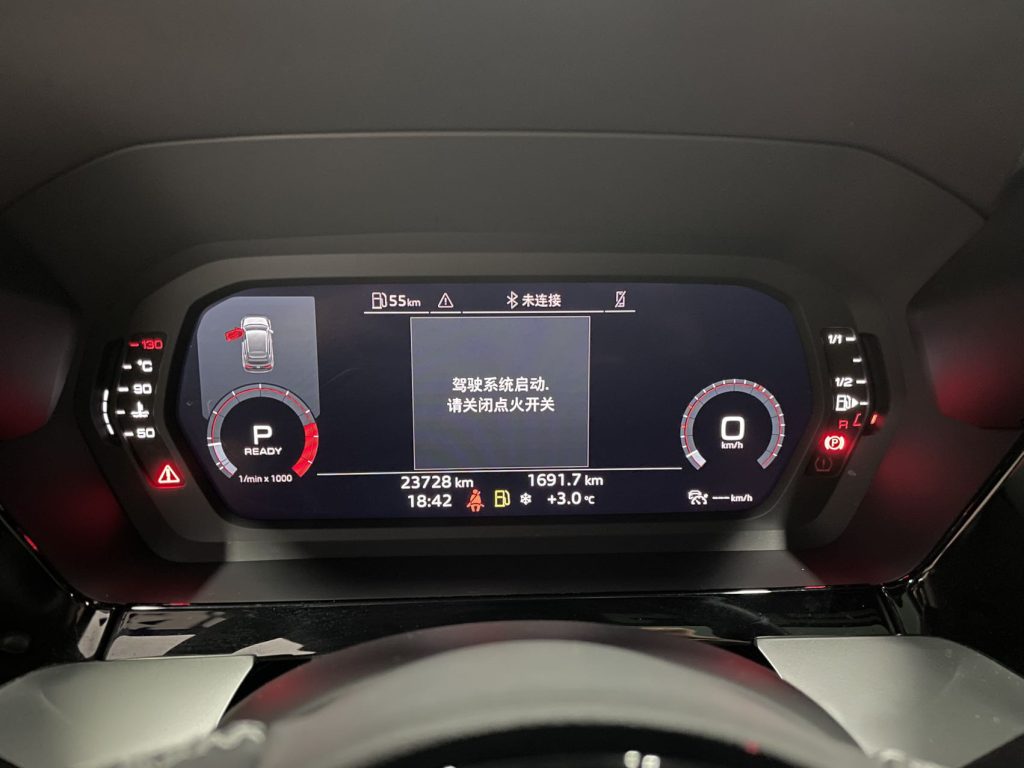 Audi A3 2022 Sportback 35 TFSI Sporty Style - Huishida Trading