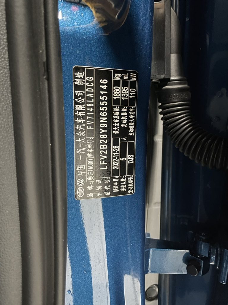 Audi A3 2022 Sportback 35 TFSI Sporty Style - Huishida Trading