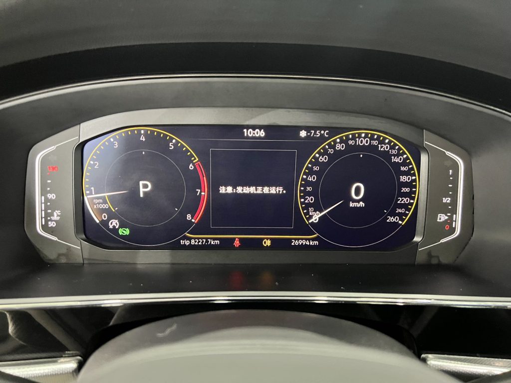 2022 Volkswagen Passat 280TSI Elite Edition - Huishida Trading