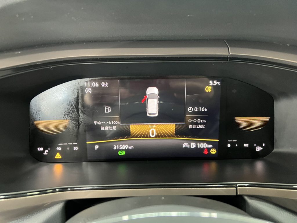 2022 Volkswagen THARU 280TSI Передний привод Luxury Edition - Huishida Trading