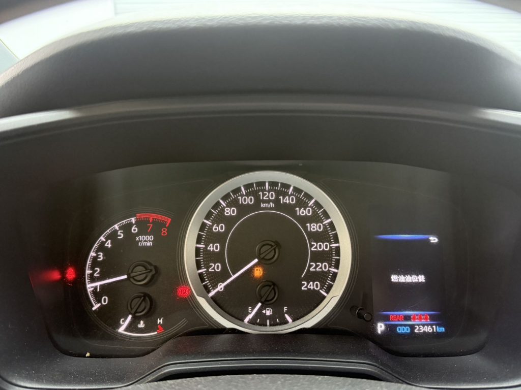 Toyota Levin 2021 Модель 185T CVT Luxury Edition - Huishida Trading