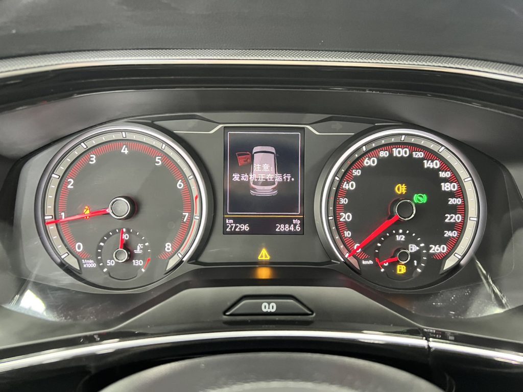 2023 Volkswagen TAYRON 280TSI 2WD Luxury Plus Advanced Edition - Huishida Trading