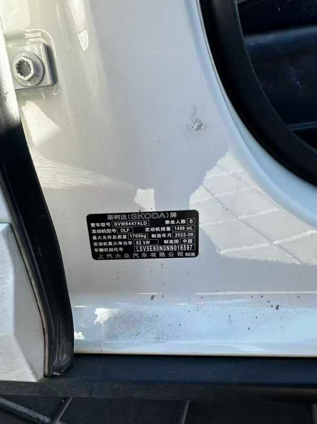 Škoda Kamiq 2022 GT 1.5L Automatic Premium Edition - Huishida Trading