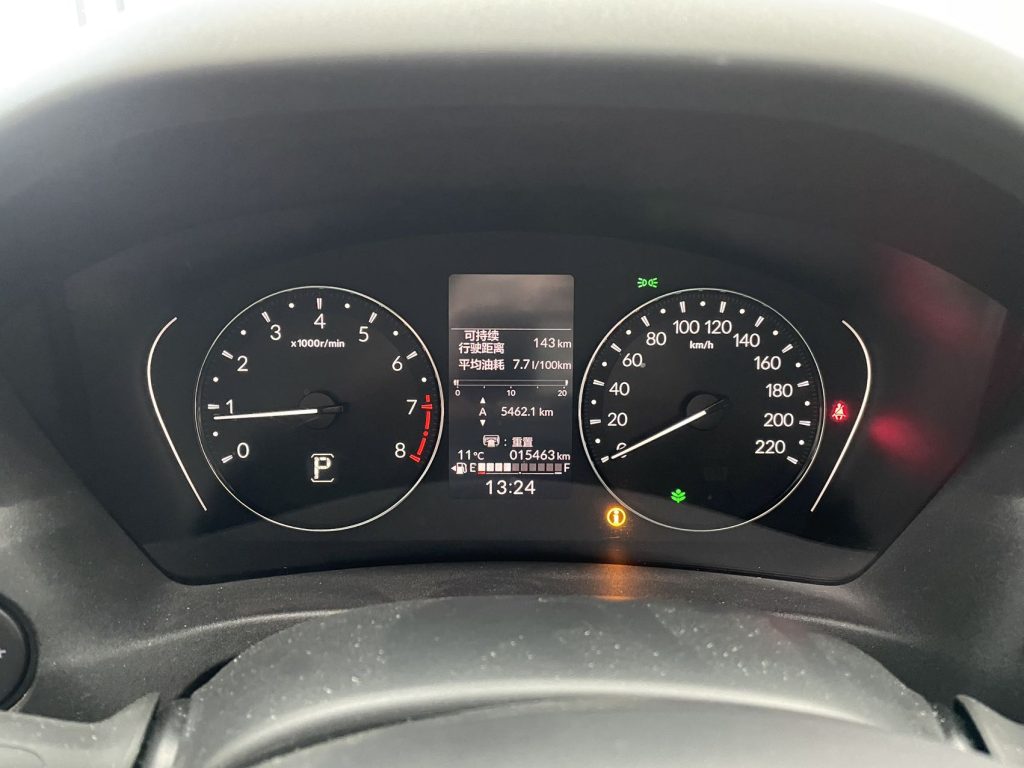 Honda Vezel 2023 1.5L CVT Elite Edition - Huishida Trading