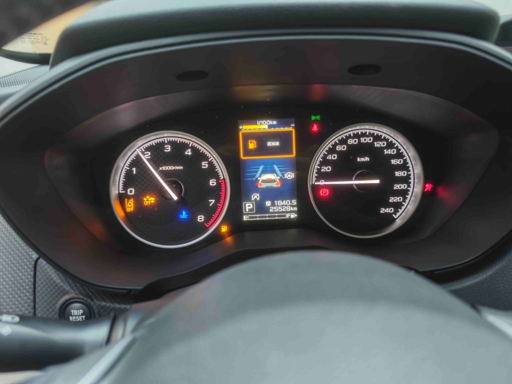 Subaru Forester 2022 2.0i AWD Luxury Edition EyeSight - Huishida Trading