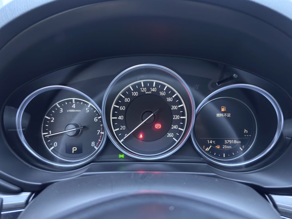 Mazda CX-5 2021 2.0L Automatic FWD Premium Edition - Huishida Trading